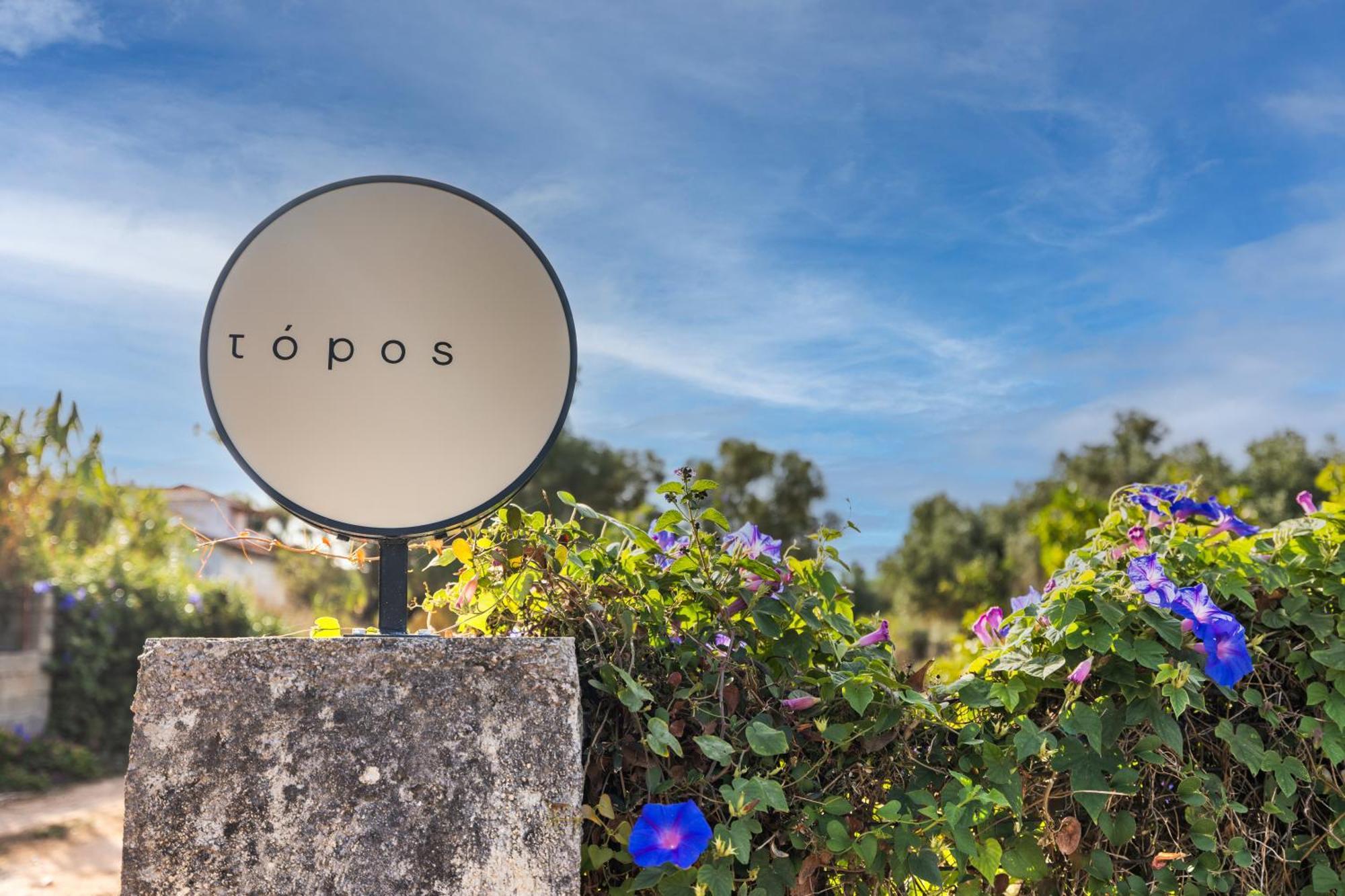 Topos Suites لاسي المظهر الخارجي الصورة